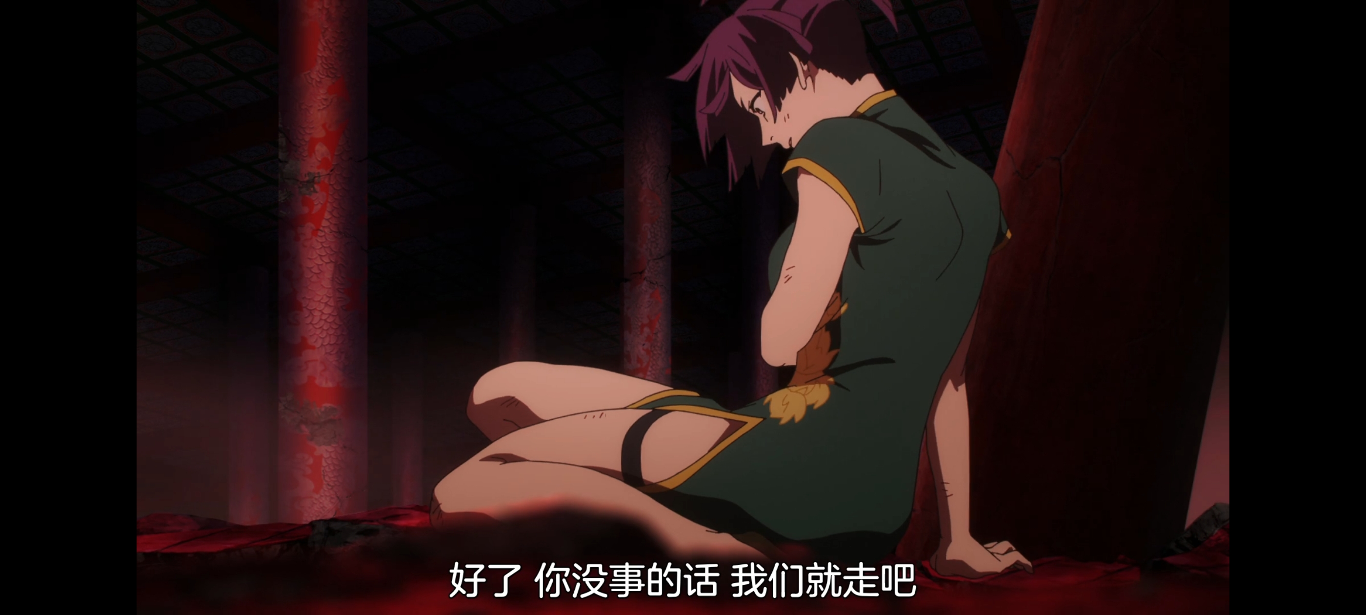 地狱乐,动画,动漫,番剧,二次元,ACG