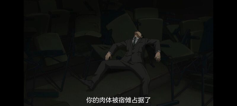 咒术回战,咒术回战死灭回游,动画,动漫,番剧,二次元,ACG
