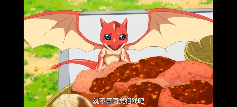 网购技能开启异世界美食之旅,拥有超常技能的异世界流浪美食家,动漫,动画,番剧,ACG