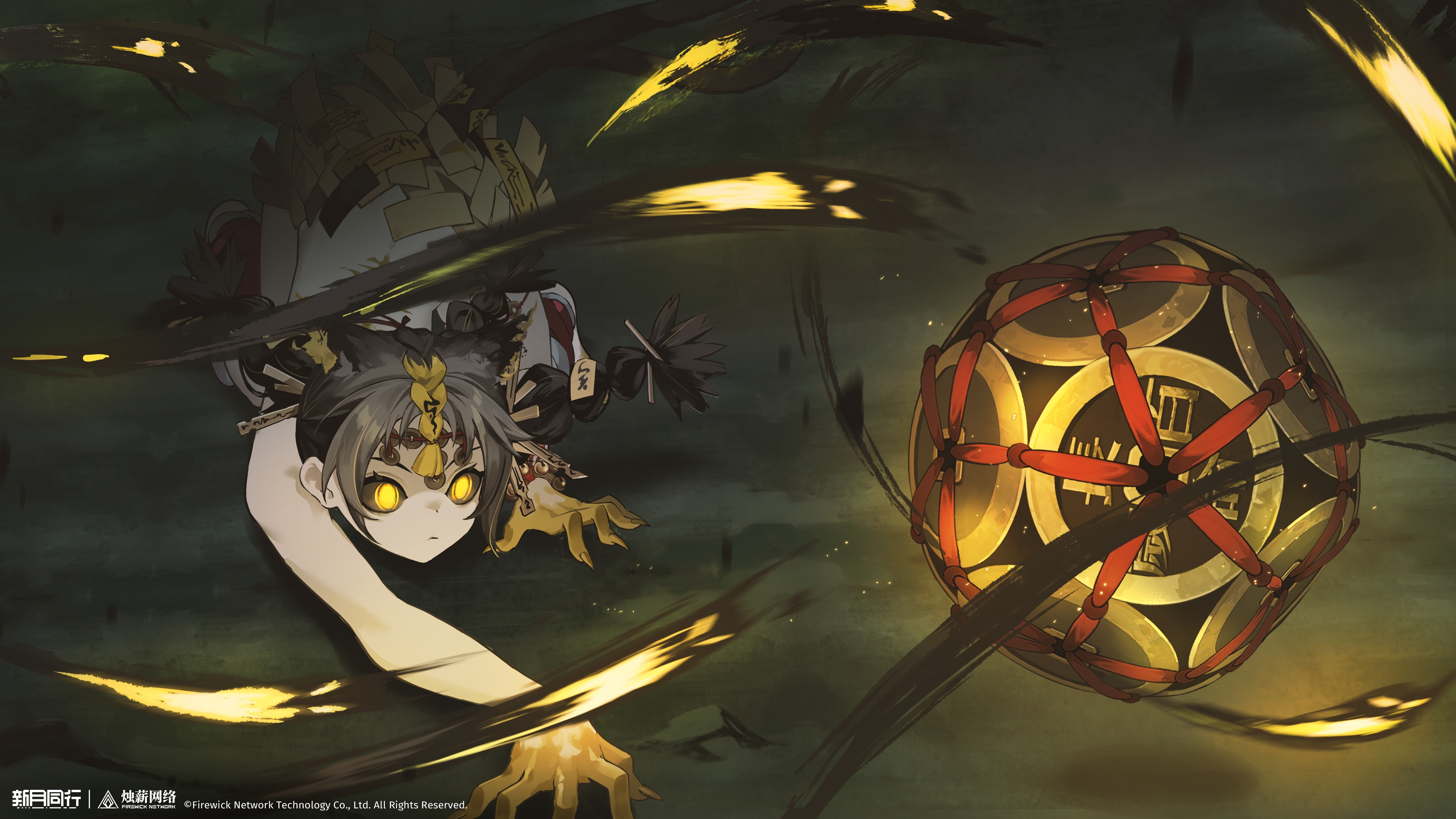 新月同行,画集,壁纸