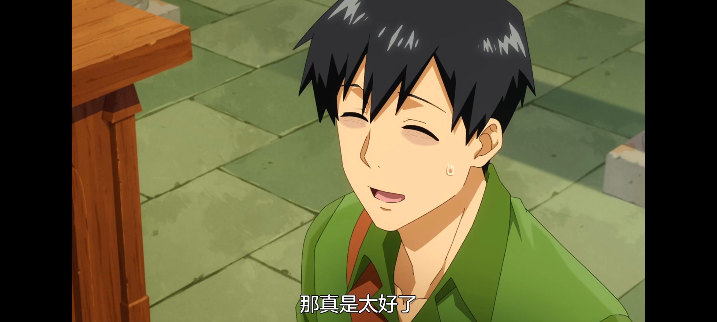 网购技能开启异世界美食之旅,拥有超常技能的异世界流浪美食家,动画,动漫,番剧,ACG