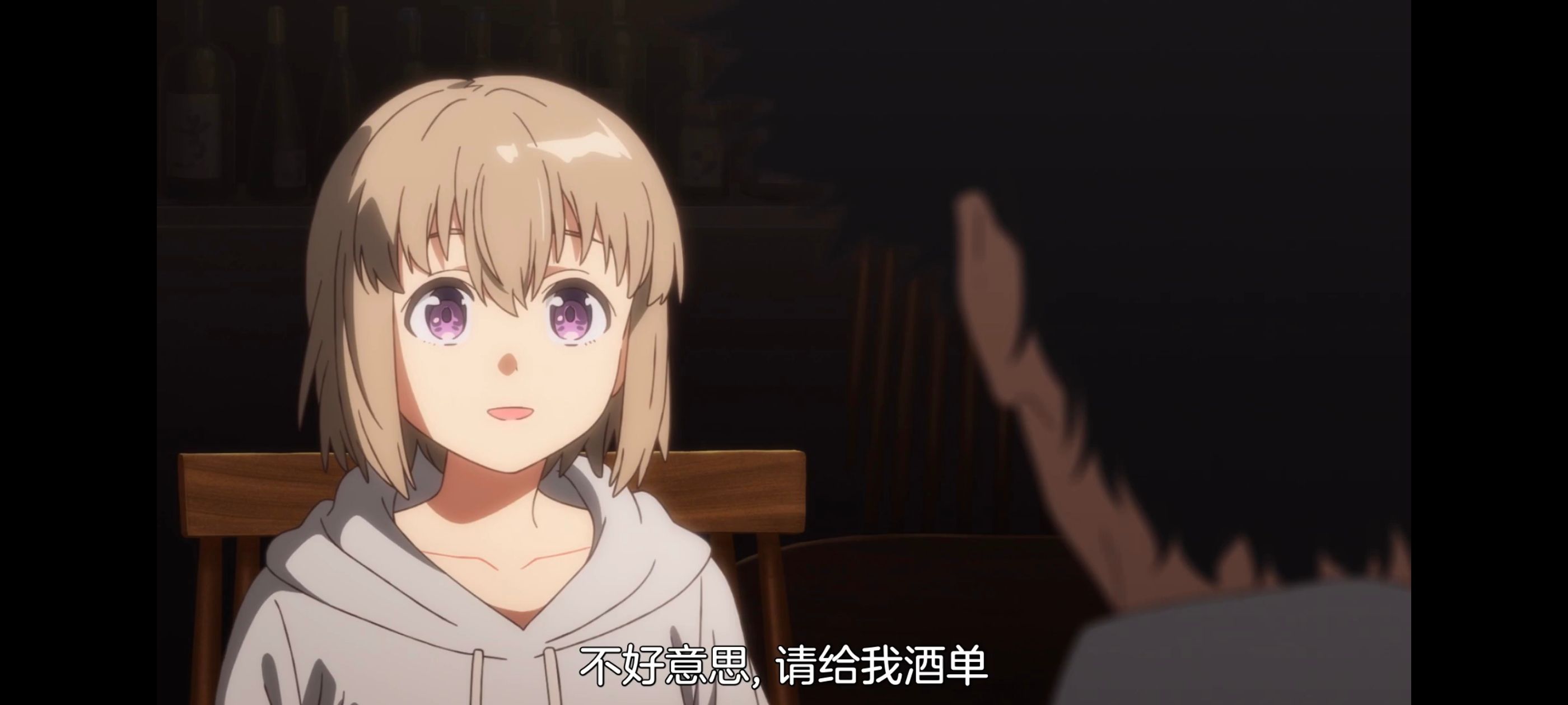 上伊那牡丹酒醉身姿似百合花般,上伊那牡丹醉姿如百合,动画,动漫,番剧,二次元,ACG