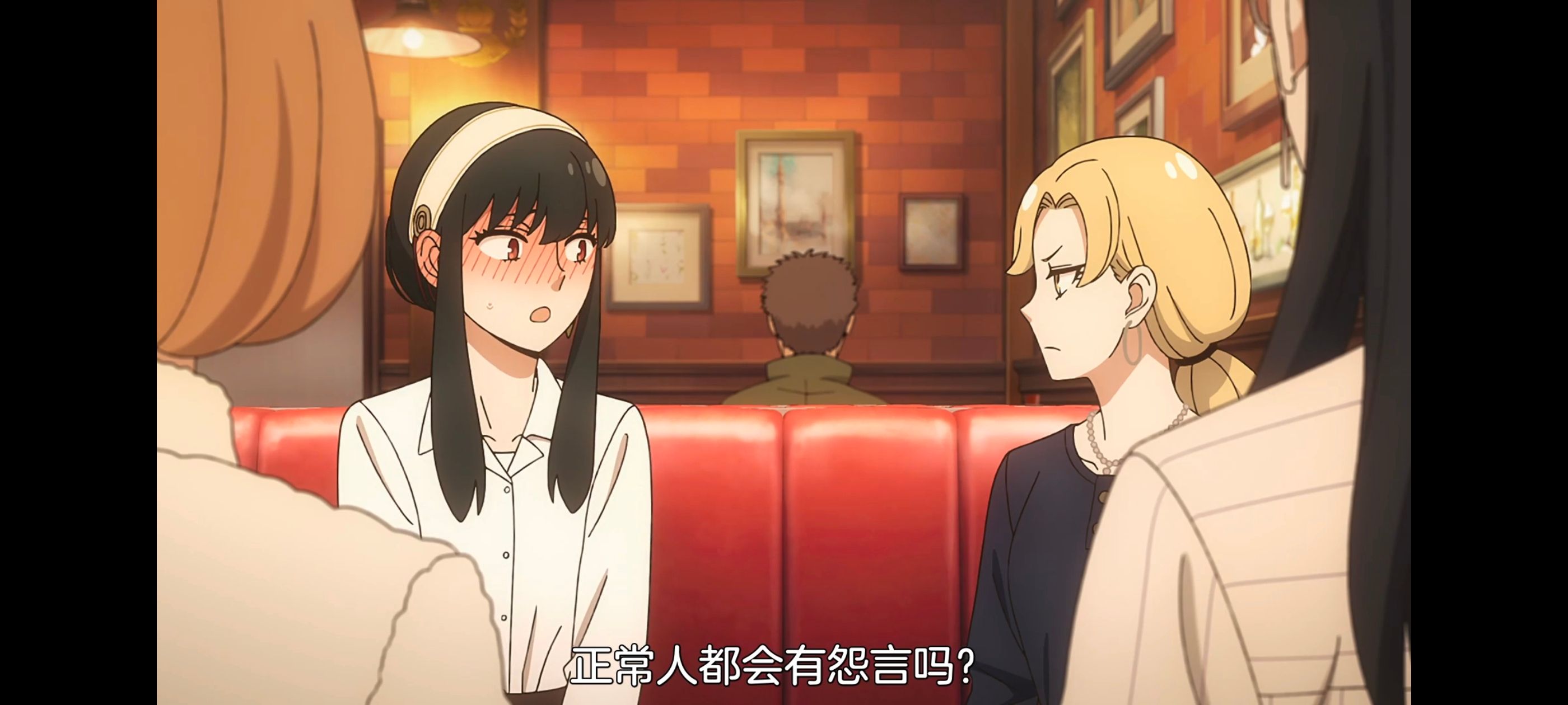 间谍过家家,SPYFAMILY,动画,动漫,番剧