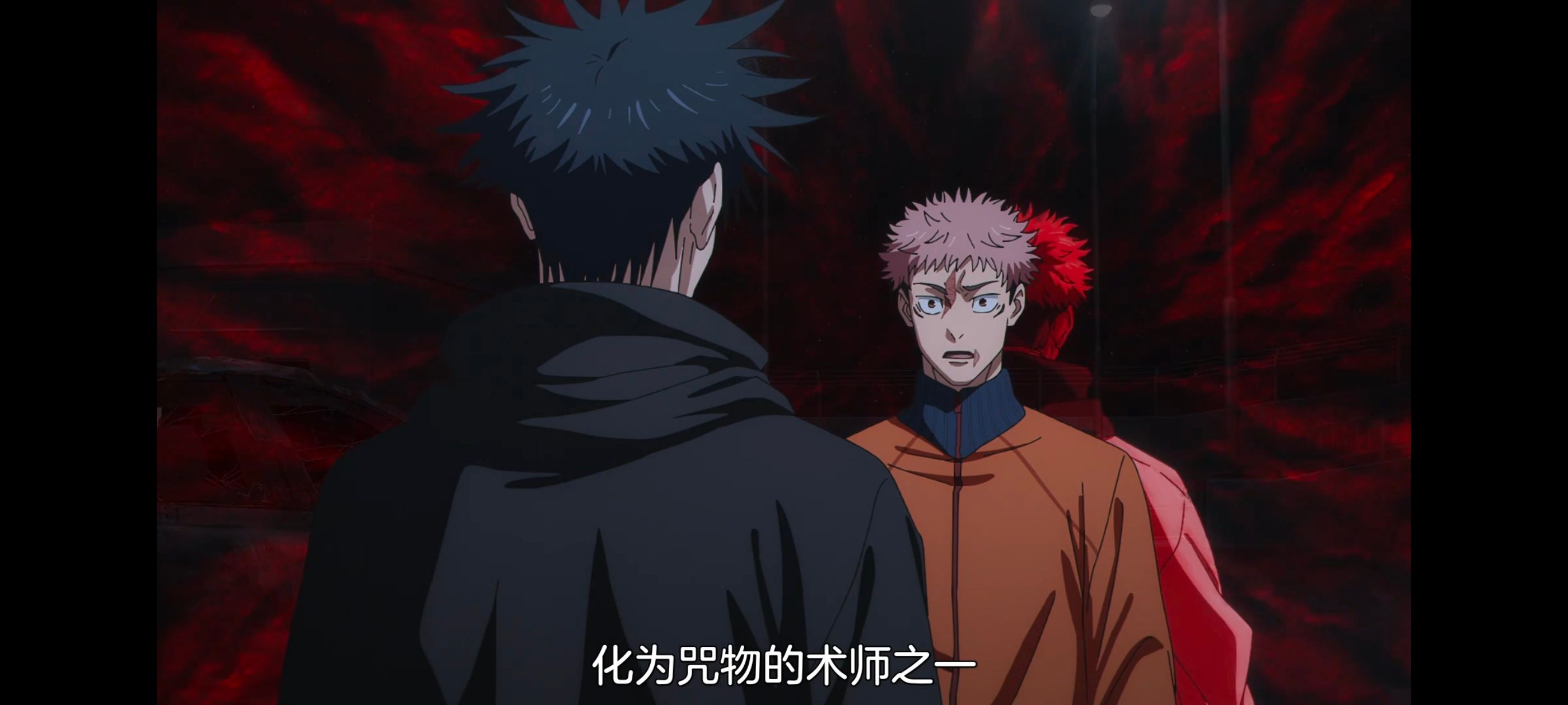 咒术回战,咒术回战死灭回游,动画,动漫,番剧,ACG