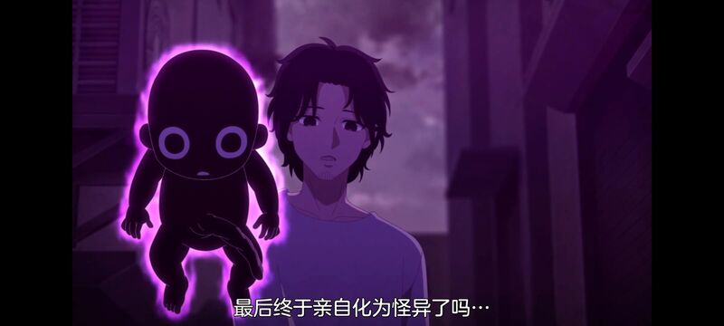 小伽椰并不可怕,神八小妹并不可怕,动画,动漫,番剧,二次元,ACG