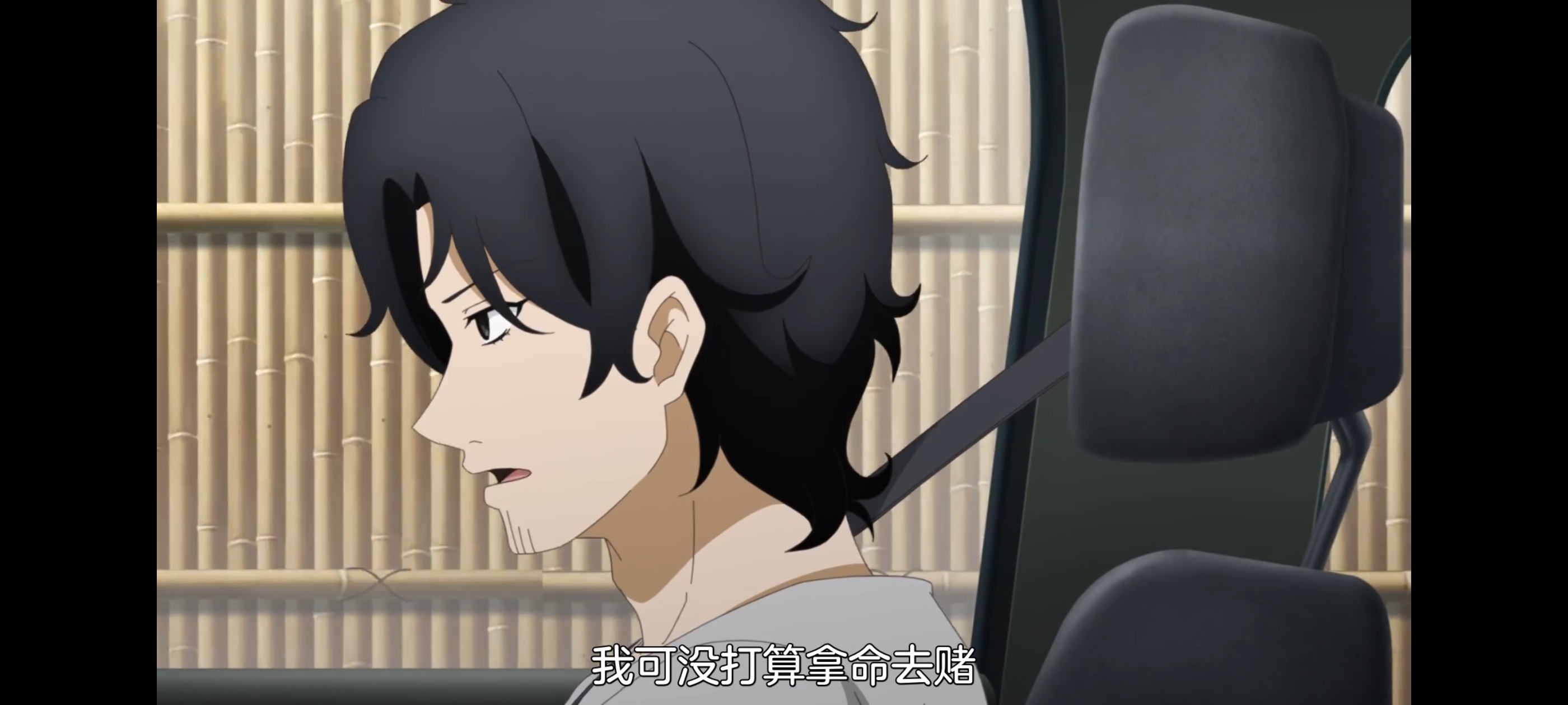 神八小妹并不可怕,小伽椰并不可怕,动画,动漫,番剧,二次元,ACG