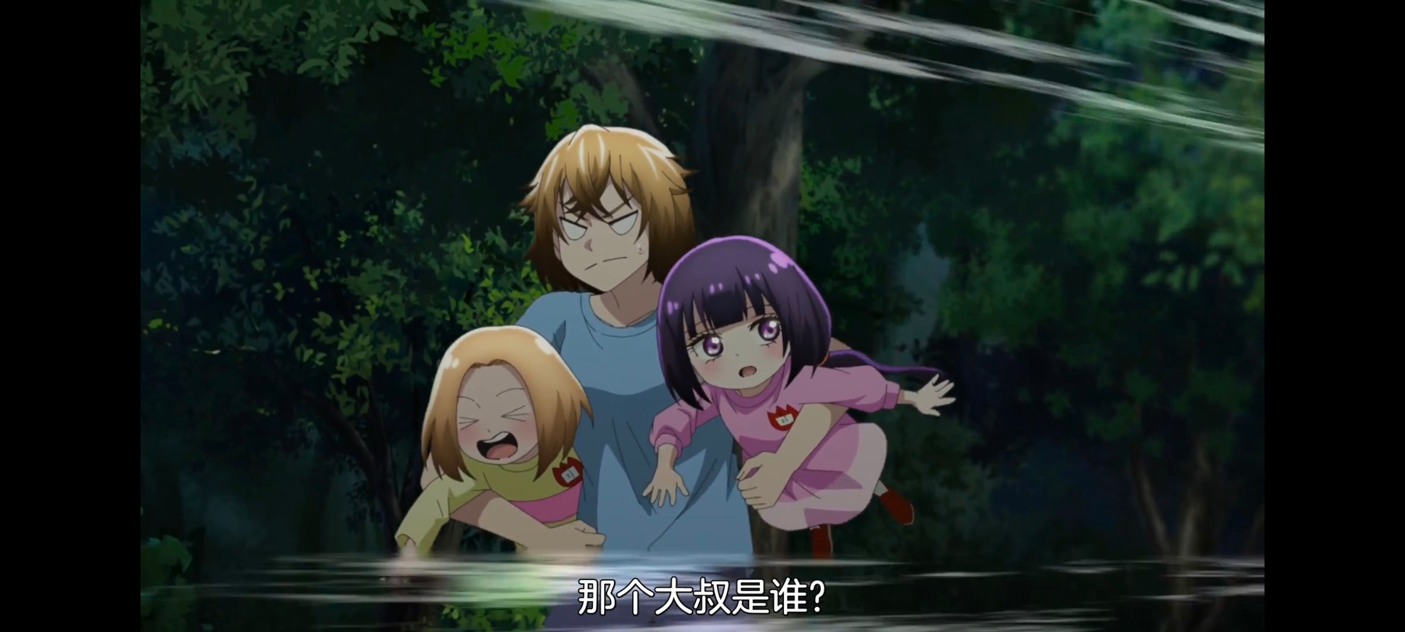 神八小妹不可怕,小伽椰并不可怕,动画,动漫,番剧,ACG