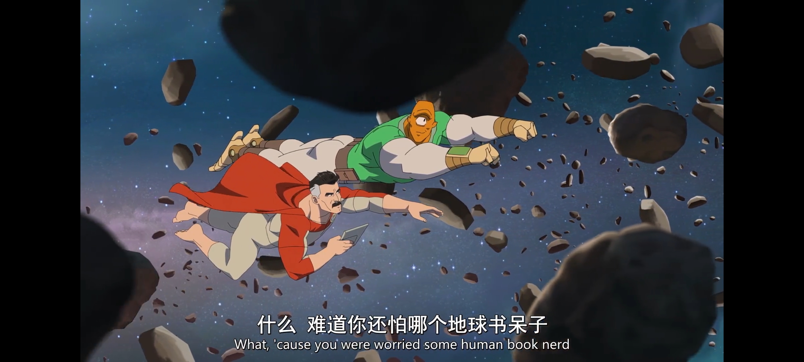 无敌少侠,image,动画,动漫,番剧,ACG