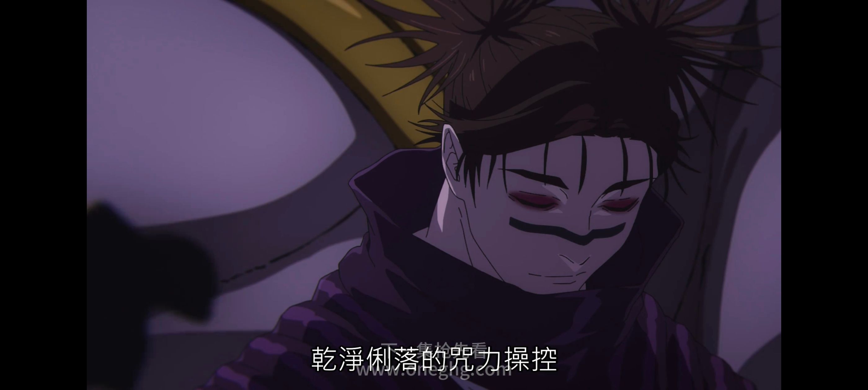 咒术回战,咒术回战死灭回游,动漫,动画,番剧,ACG