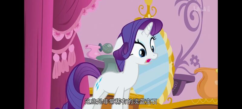 小马宝莉,小马宝莉友谊魔法,彩虹小马,我的小马驹,动画,动漫,番剧,ACG