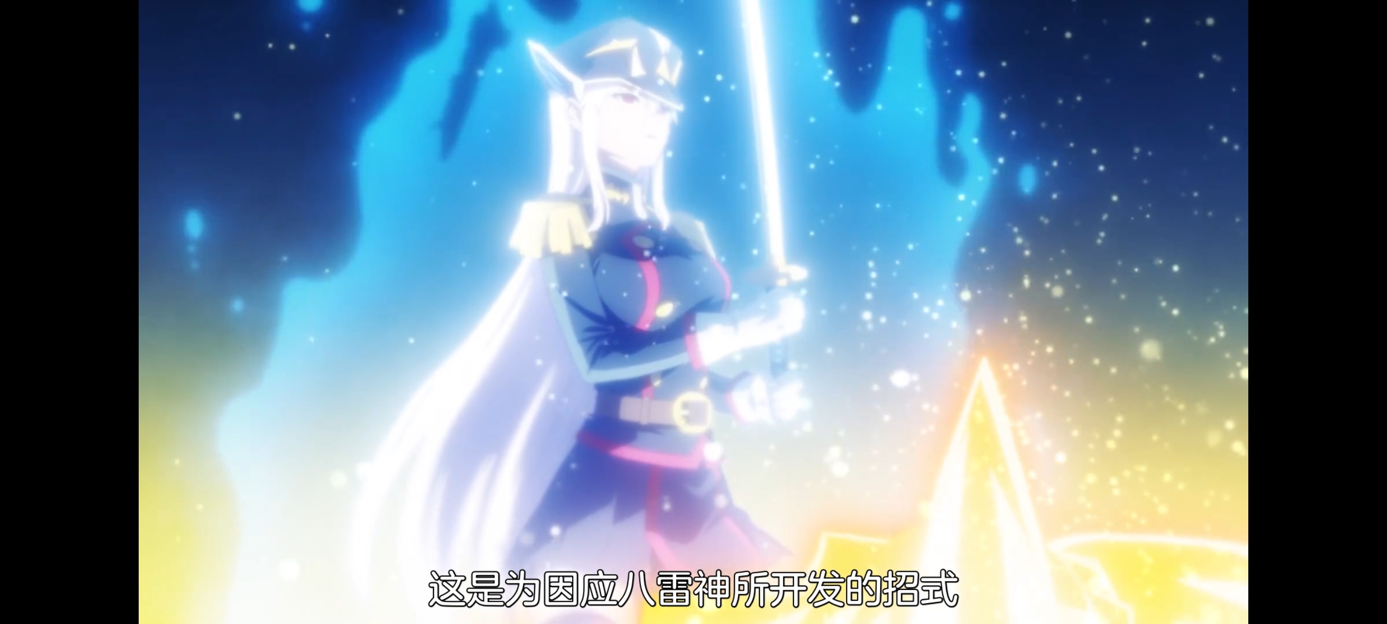 魔都精兵的奴隶,动画,动漫,番剧,ACG,二次元