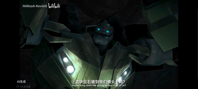 变形金刚,变形金刚领袖之证,动漫,动画,番剧,ACG