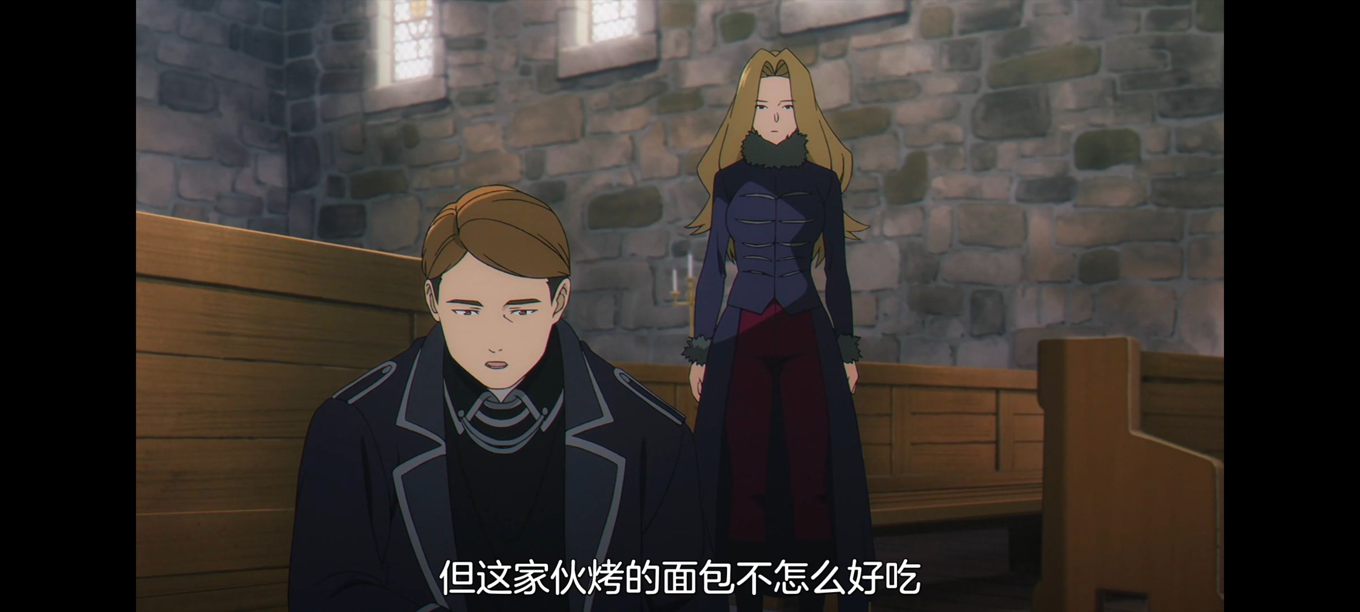 葬送的芙莉莲,动画,动漫,番剧,二次元,ACG