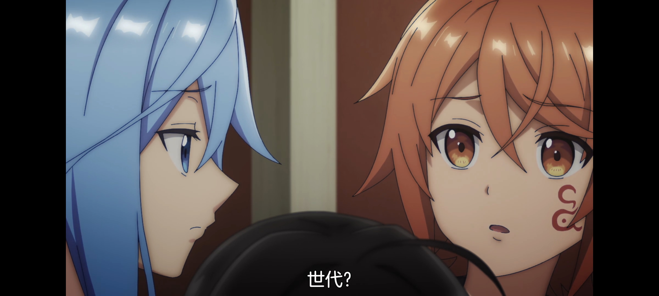 凭你也想讨伐魔王,动画,动漫,番剧,二次元,ACG