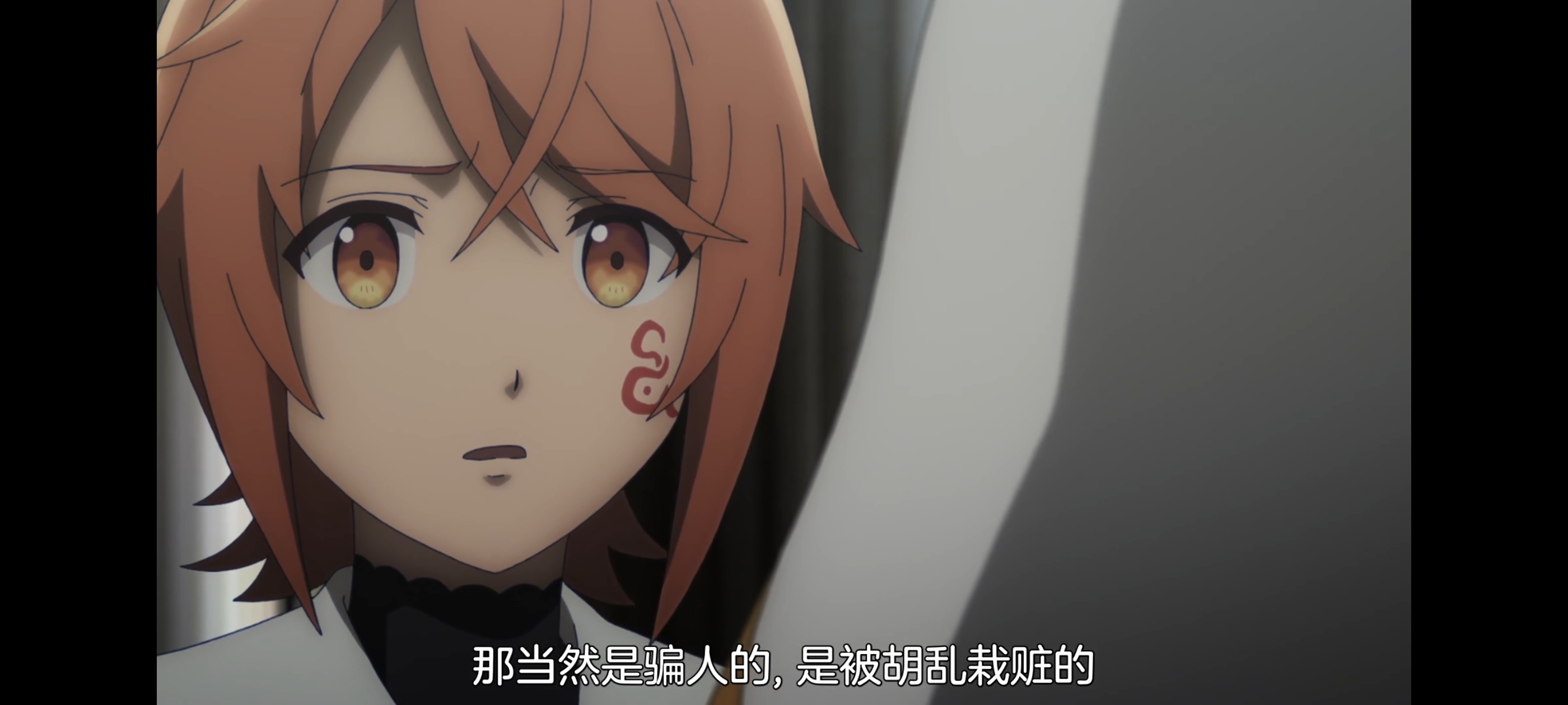 凭你也想讨伐魔王,动画,动漫,番剧,二次元,ACG