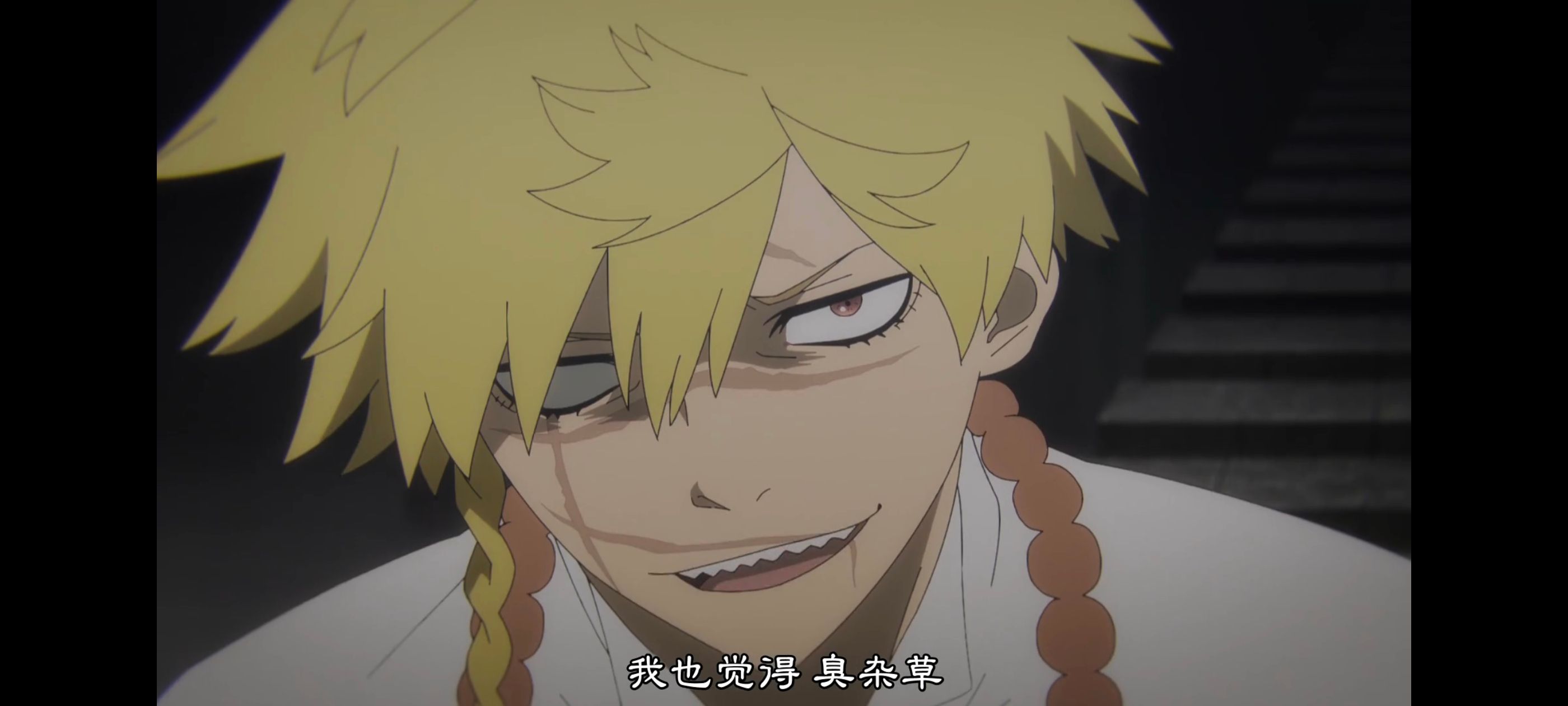 地狱乐,动画,动漫,番剧,ACG