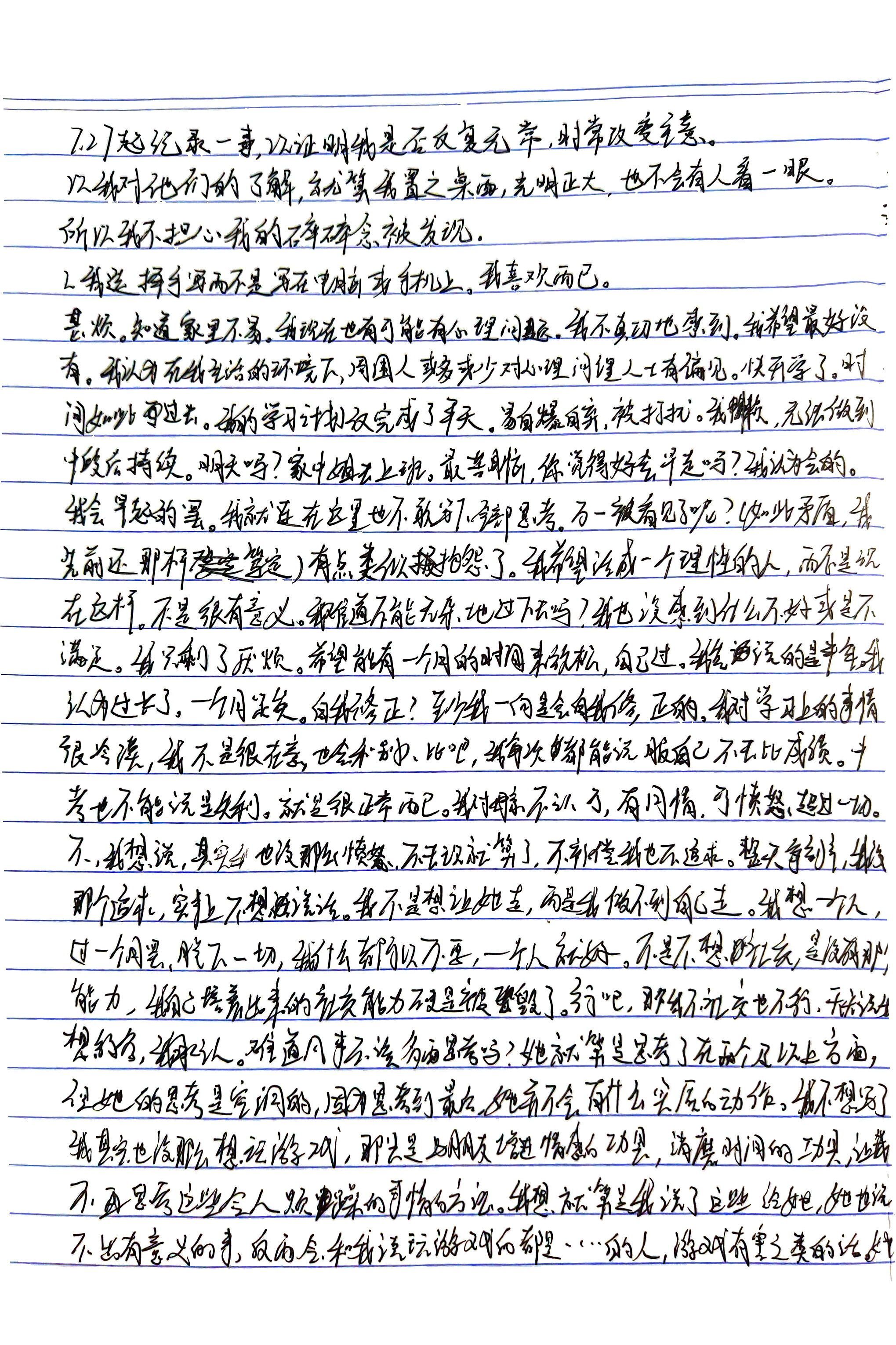 /static/26201d60e51f44d91324e47434ff766dbb3c75980462805833f07a6bc4afdf27.jpg