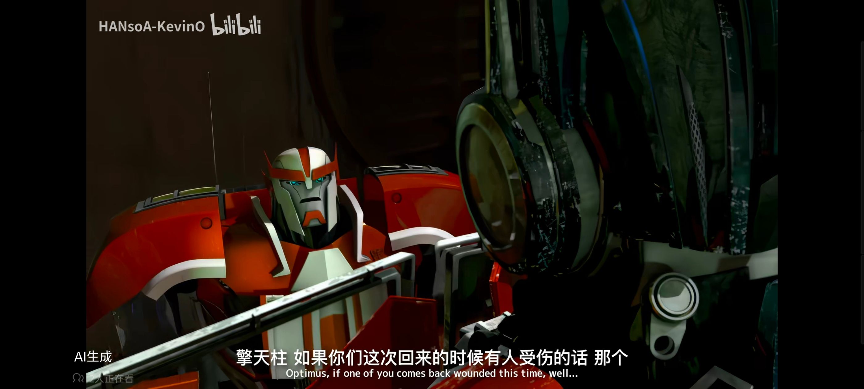 变形金刚,变形金刚领袖之证,动画,动漫,番剧,ACG