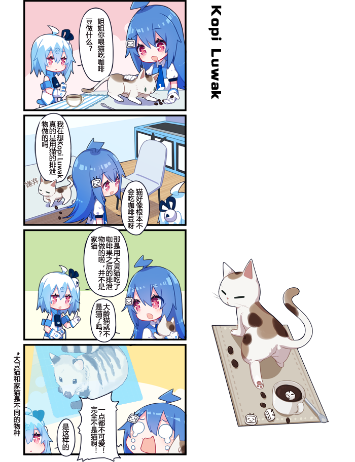 /static/2627f974171e0852ca3e5c46d9f90ef7868568f010846b39dd18edaede4ec0e1.png