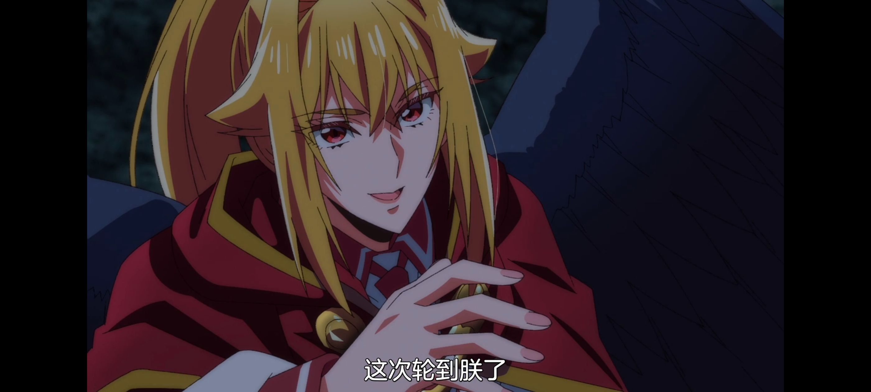 野生的最终BOSS出现了,野生的大魔王出现了,动画,动漫,番剧,ACG