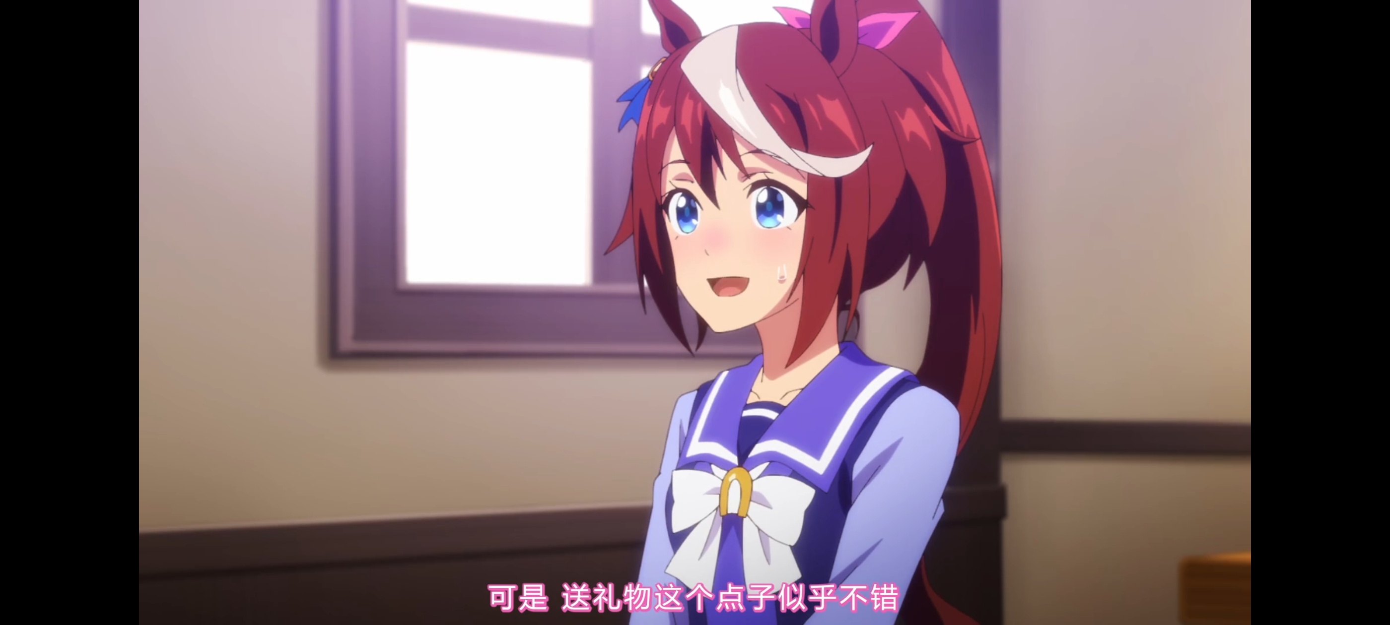 赛马娘,赛马娘第二季,动画,动漫,番剧,二次元,ACG