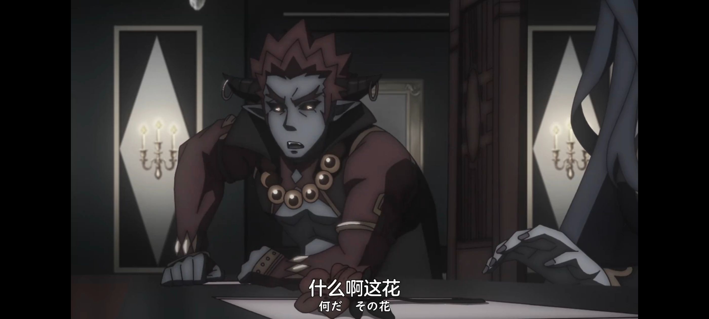 凭你也想讨伐魔王,动画,动漫,番剧,ACG