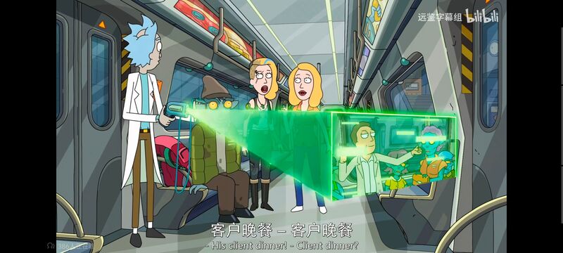 瑞克和莫蒂,瑞克与莫蒂,美漫,动画,动漫,番剧,ACG