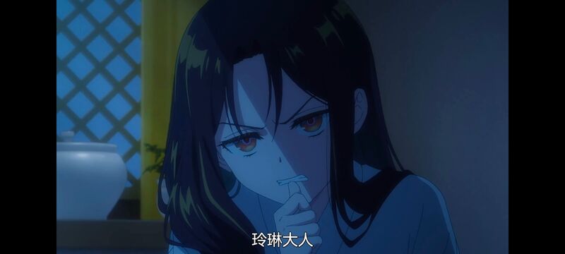 恶女不才请多关照雏宫蝶鼠替换传,虽然我是不完美恶女雏宫蝶鼠替换传,动画,动漫,番剧,二次元,日漫,ACG
