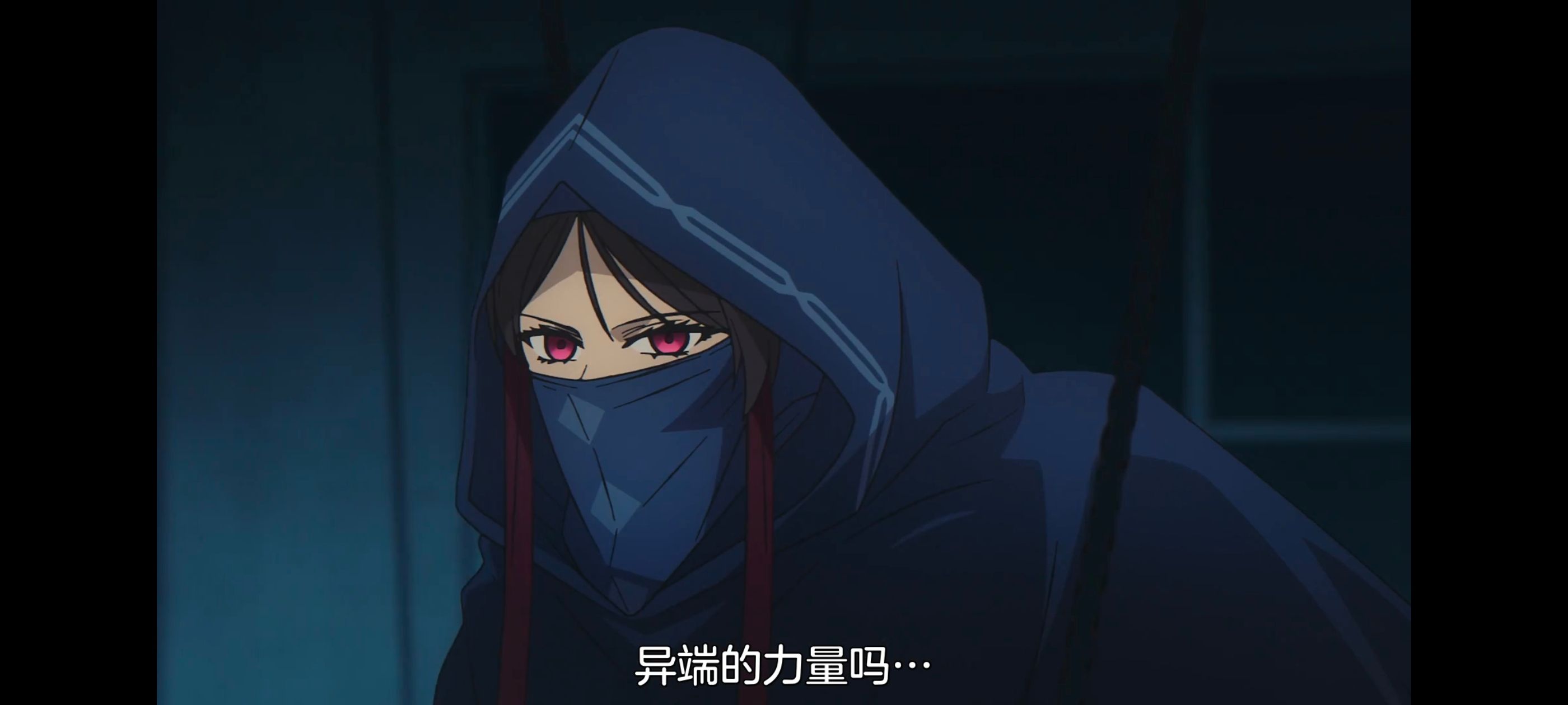 命运奇异赝品,FatestrangeFake,FATE,动画,动漫,番剧,ACG