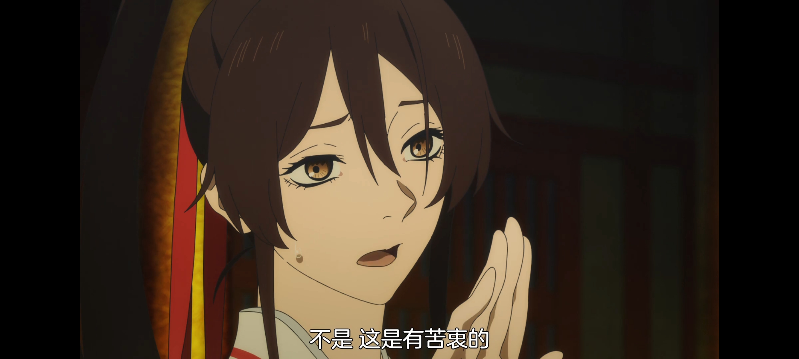 地狱乐,动画,动漫,番剧,二次元,ACG