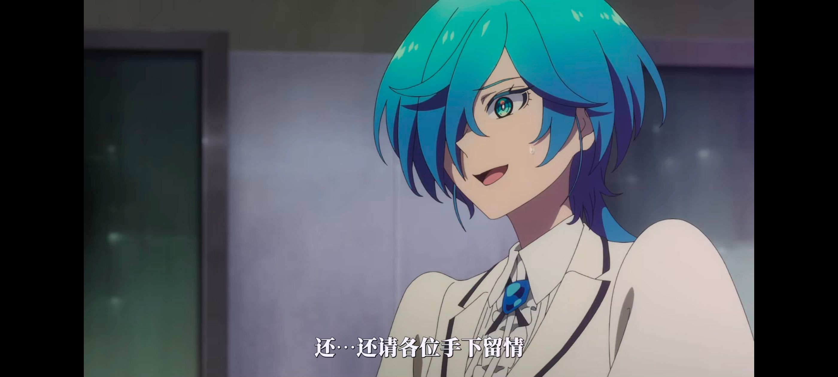 摇滚乃淑女之嗜好,摇滚乃是淑女的爱好,动漫,动画,番剧,动漫推荐,ACG