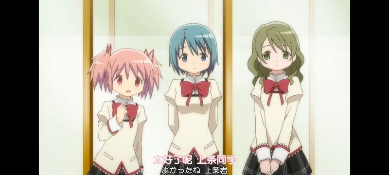 魔法少女小圆,魔法少女,动画,动漫,番剧,二次元,ACG