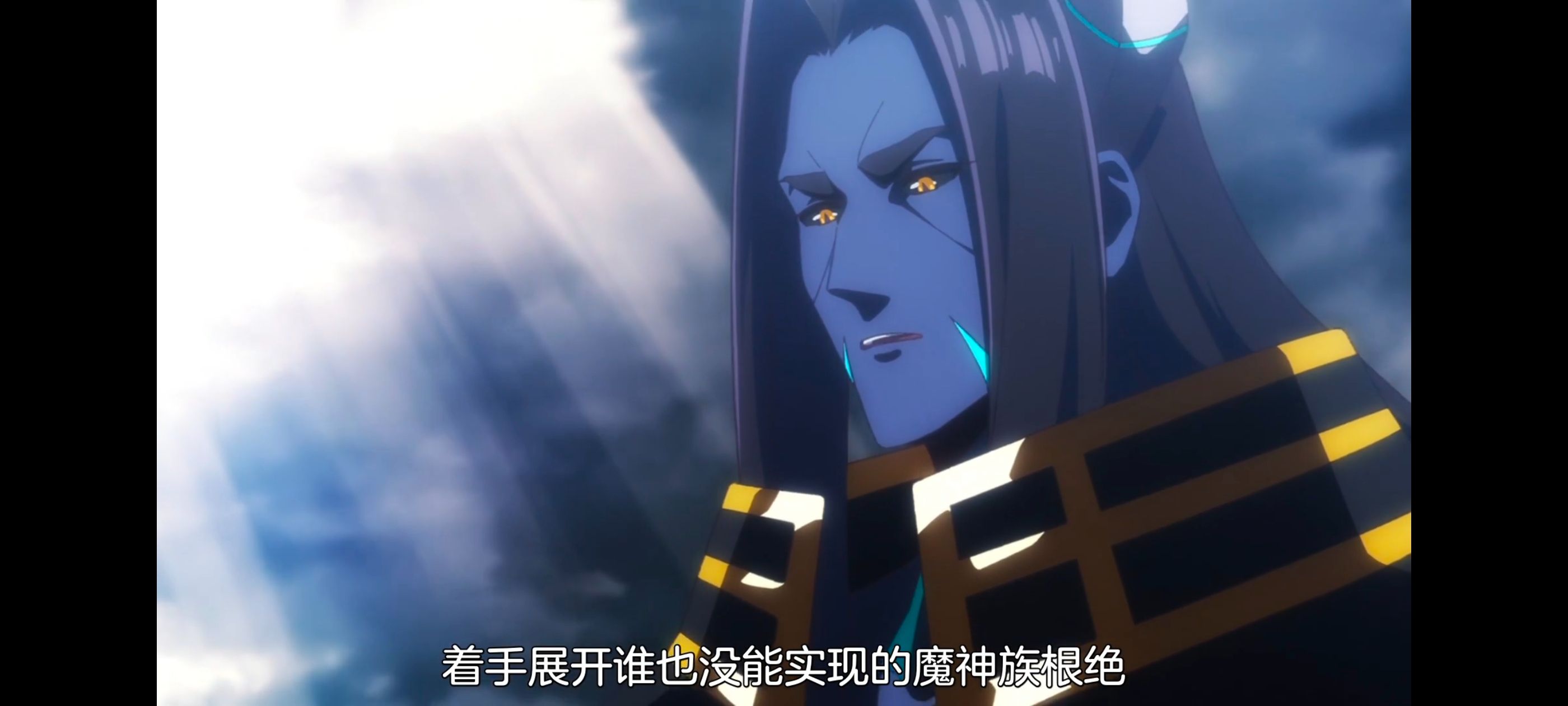 野生的最终BOSS出现了,野生的大魔王出现了,动画,动漫,番剧,ACG