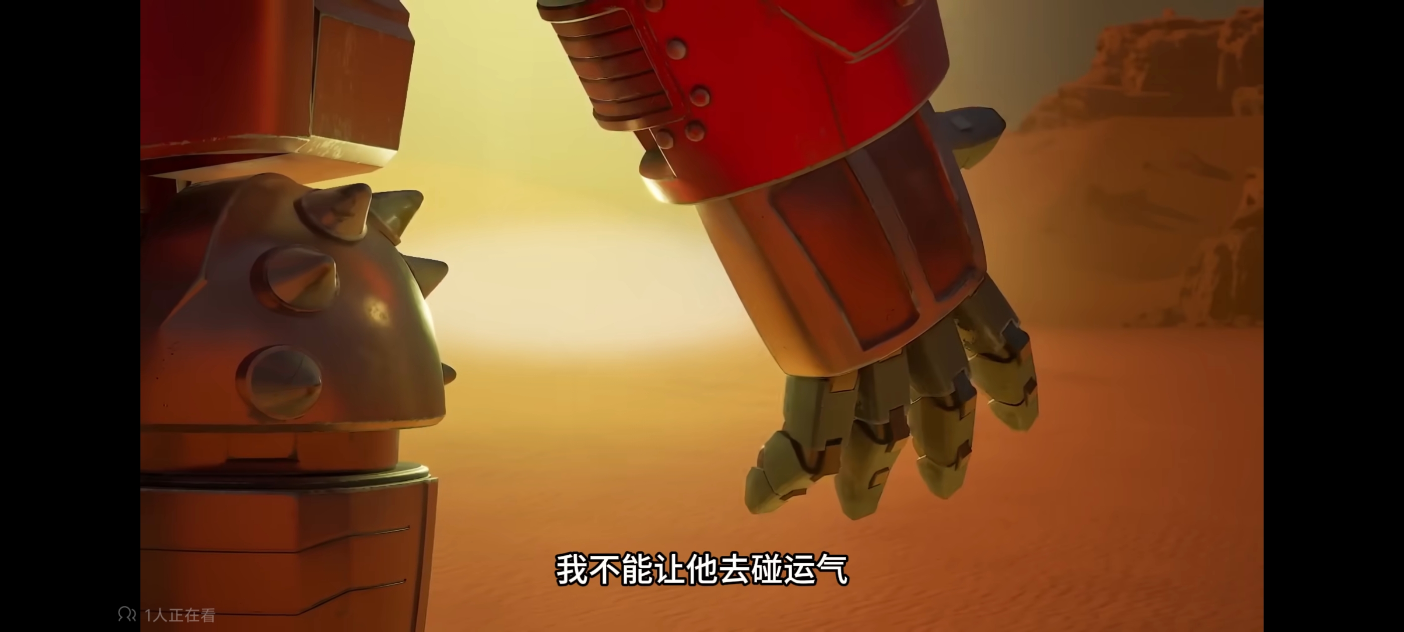 变形金刚,变形金刚赛博世界,动画,动漫,番剧,ACG