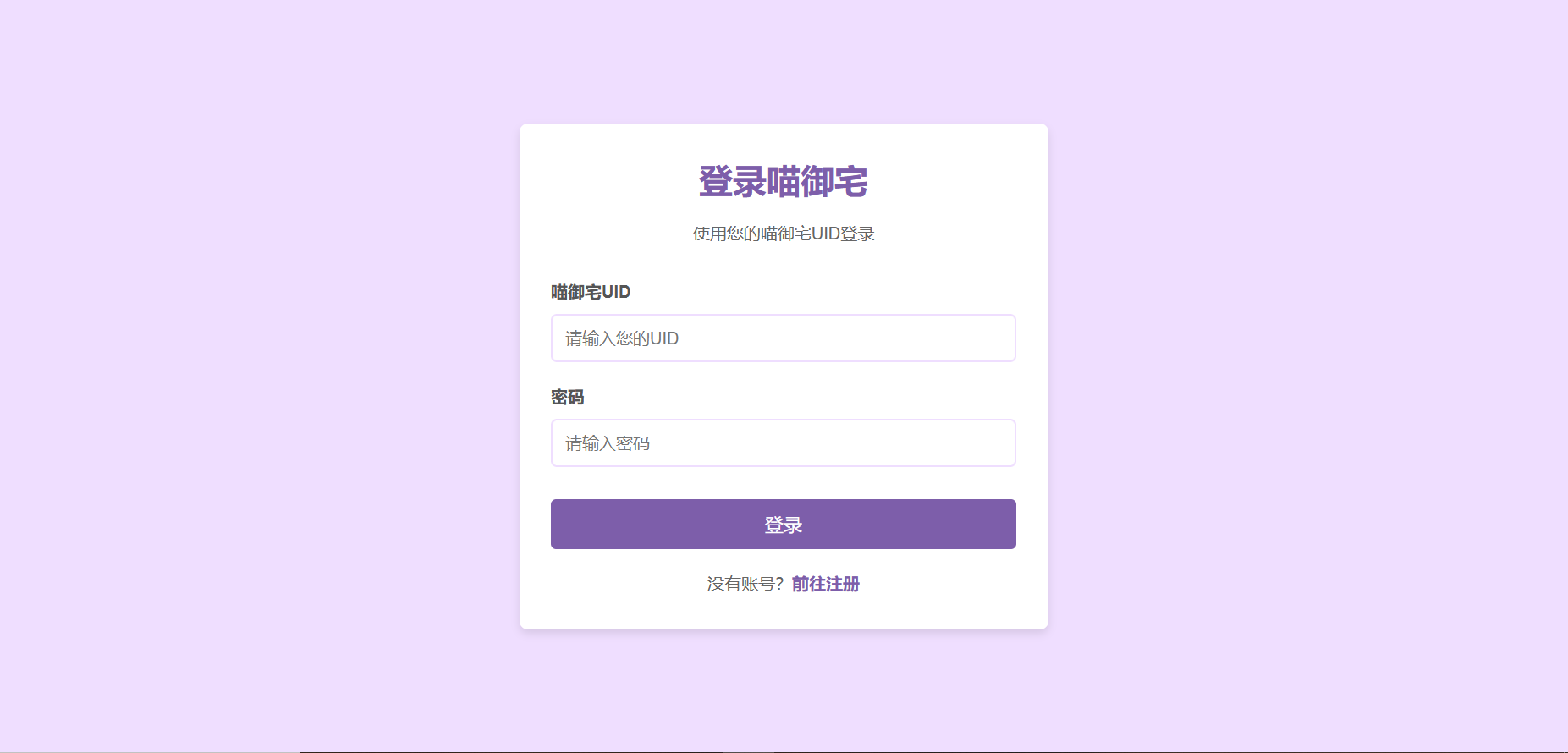/static/264ed989dd2ff30fb68ef76c16a8996736cc360ad4cd53ef3ebc197682085cd0.png