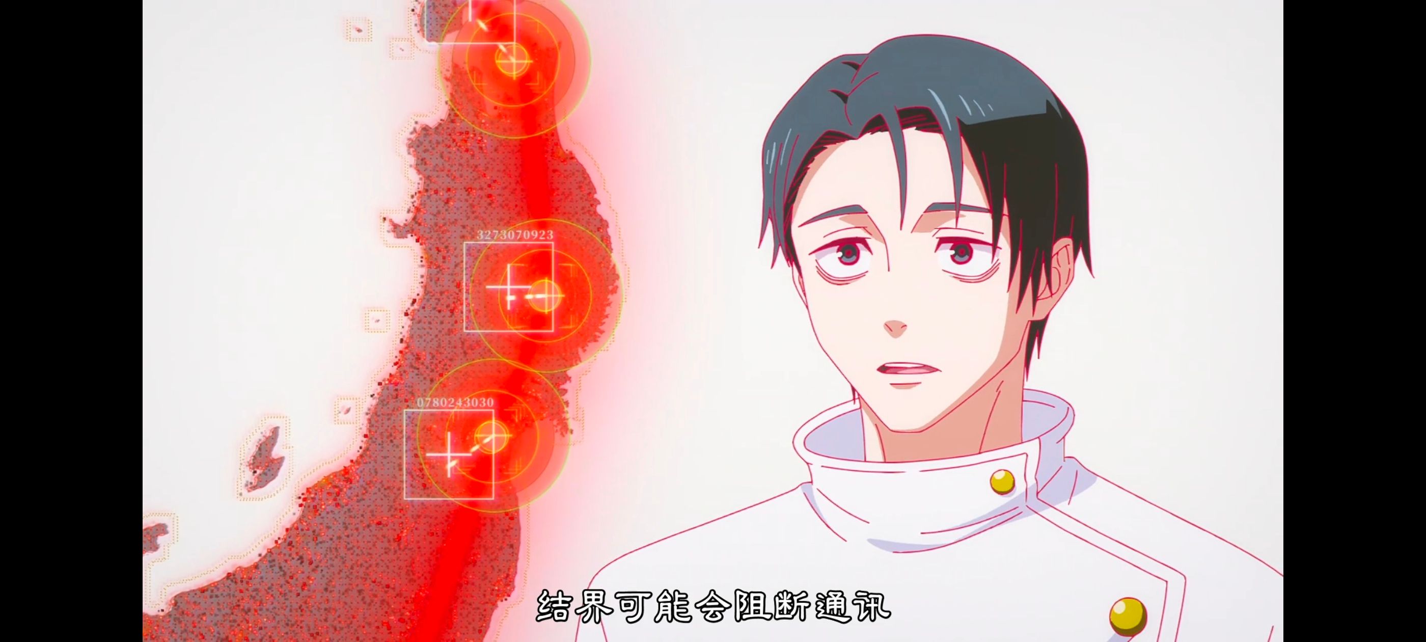 咒术回战,咒术回战死灭回游,番剧,动画,动漫,ACG