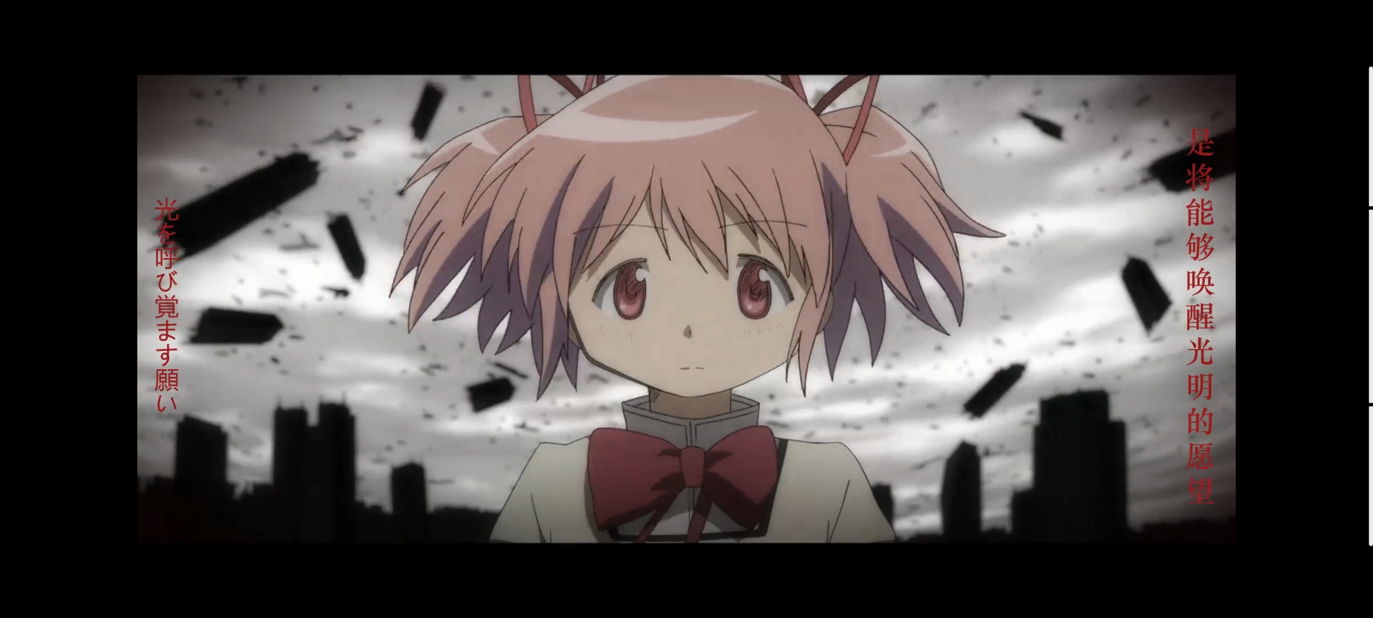 魔法少女小圆,魔法少女,动画,动漫,二次元,ACG