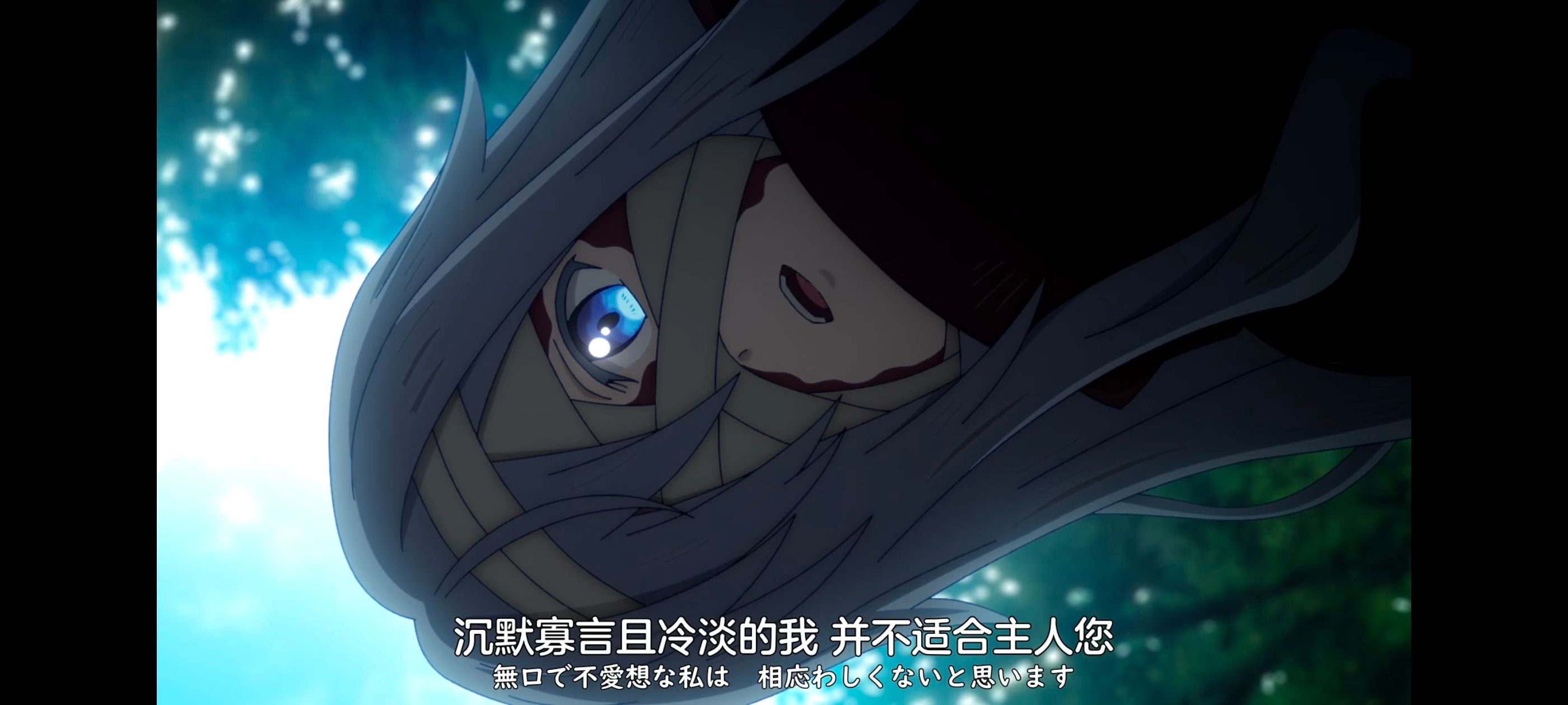 凭你也想讨伐魔王,你这种家伙别想打败魔王,百合,动画,动漫,番剧,ACG