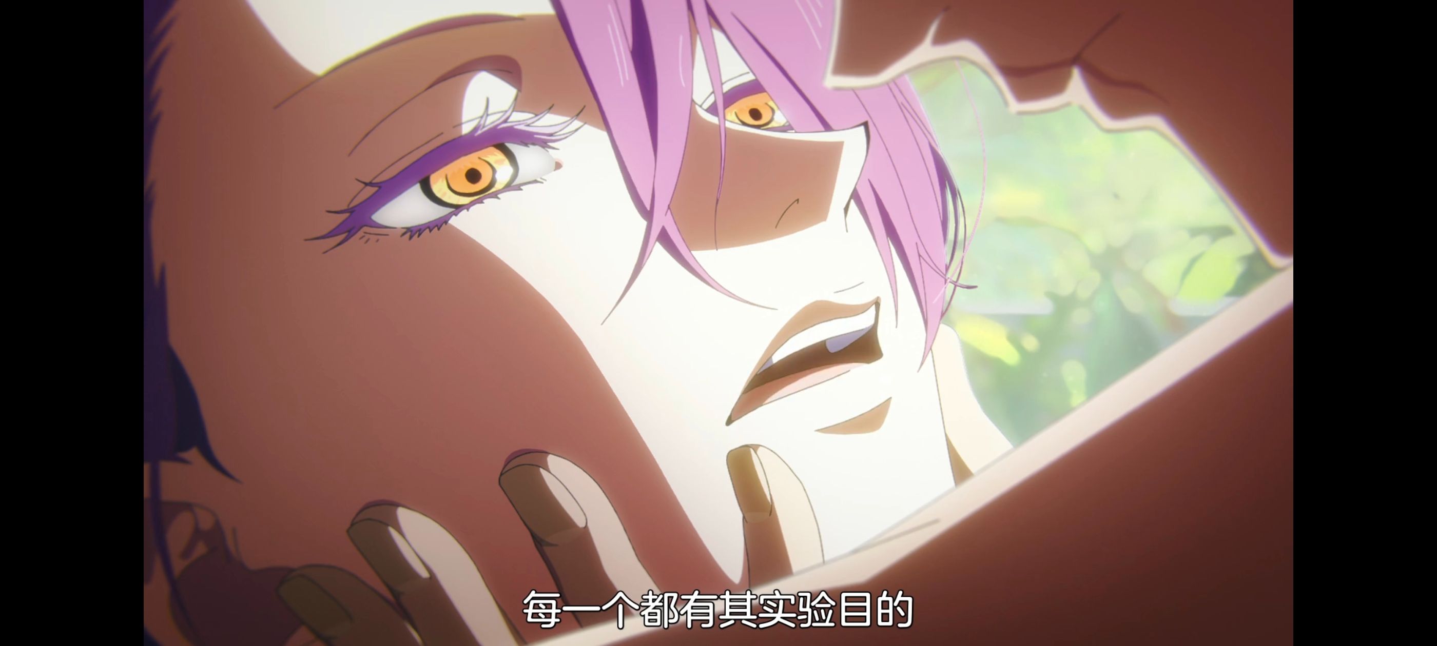 地狱乐,动画,动漫,番剧,ACG