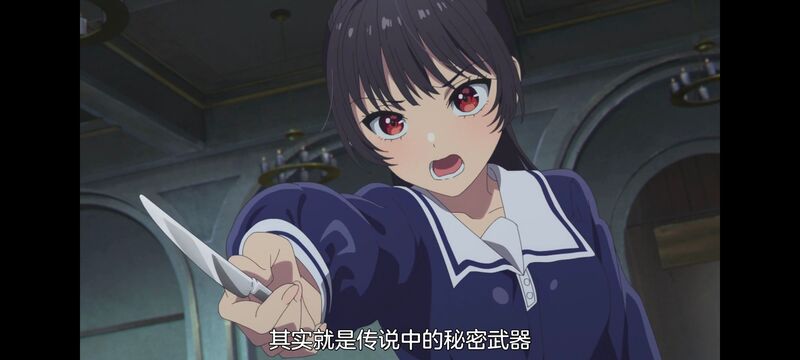 与你相恋到生命尽头,与你相恋到世界尽头,百合,动画,动漫,番剧,二次元,日漫,ACG