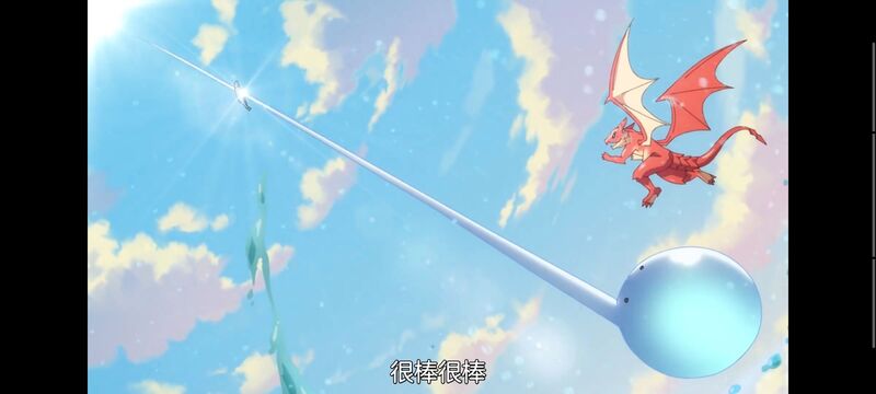 网购技能开启异世界美食之旅,拥有超常技能的异世界流浪美食家,动画,动漫,番剧,ACG