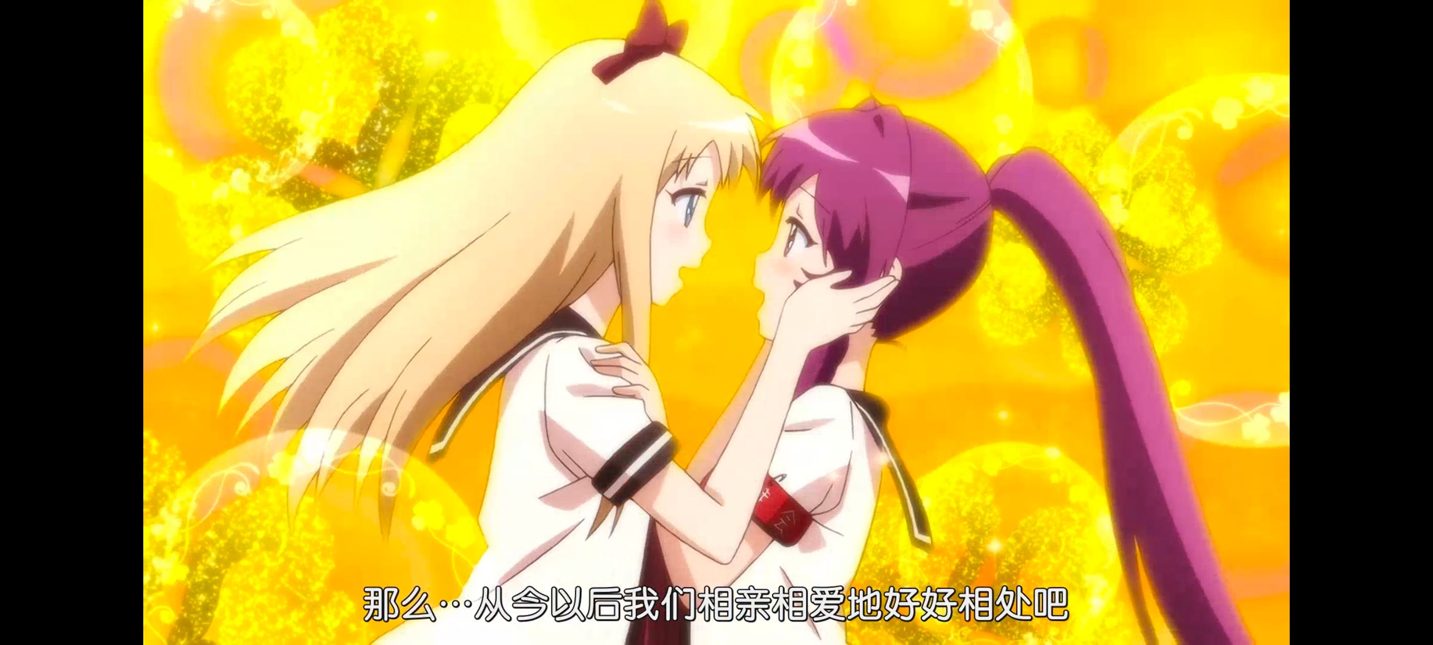 摇曳百合,轻松百合,动画,动漫,番剧,日漫,二次元,ACG