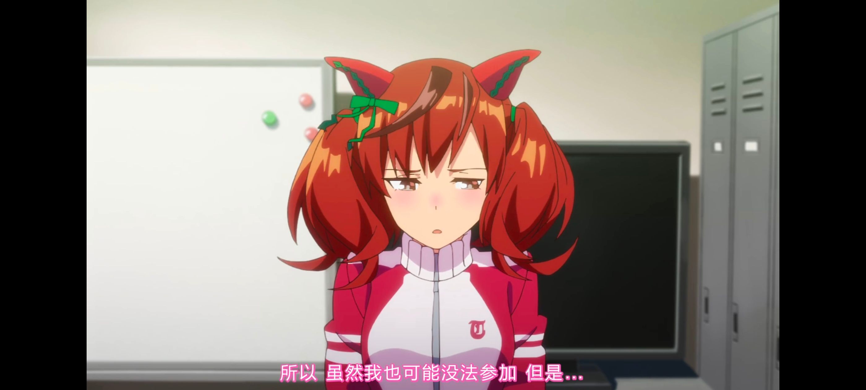 赛马娘,赛马娘第二季,动画,动漫,番剧,ACG