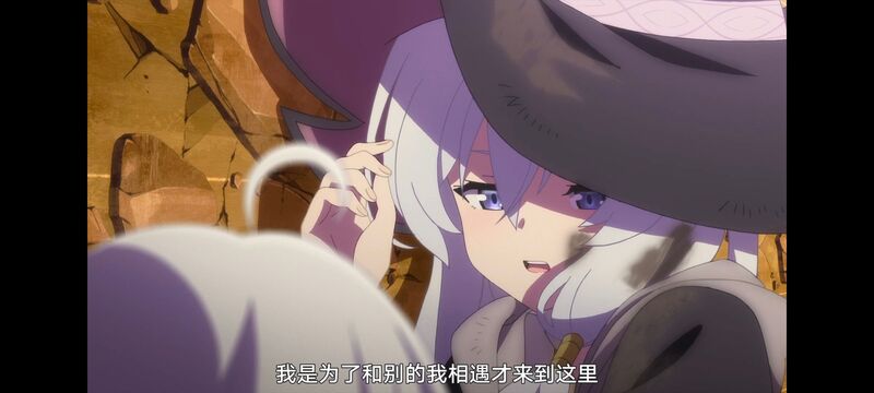 魔女之旅,魔女的旅途,动画,动漫,番剧,ACG