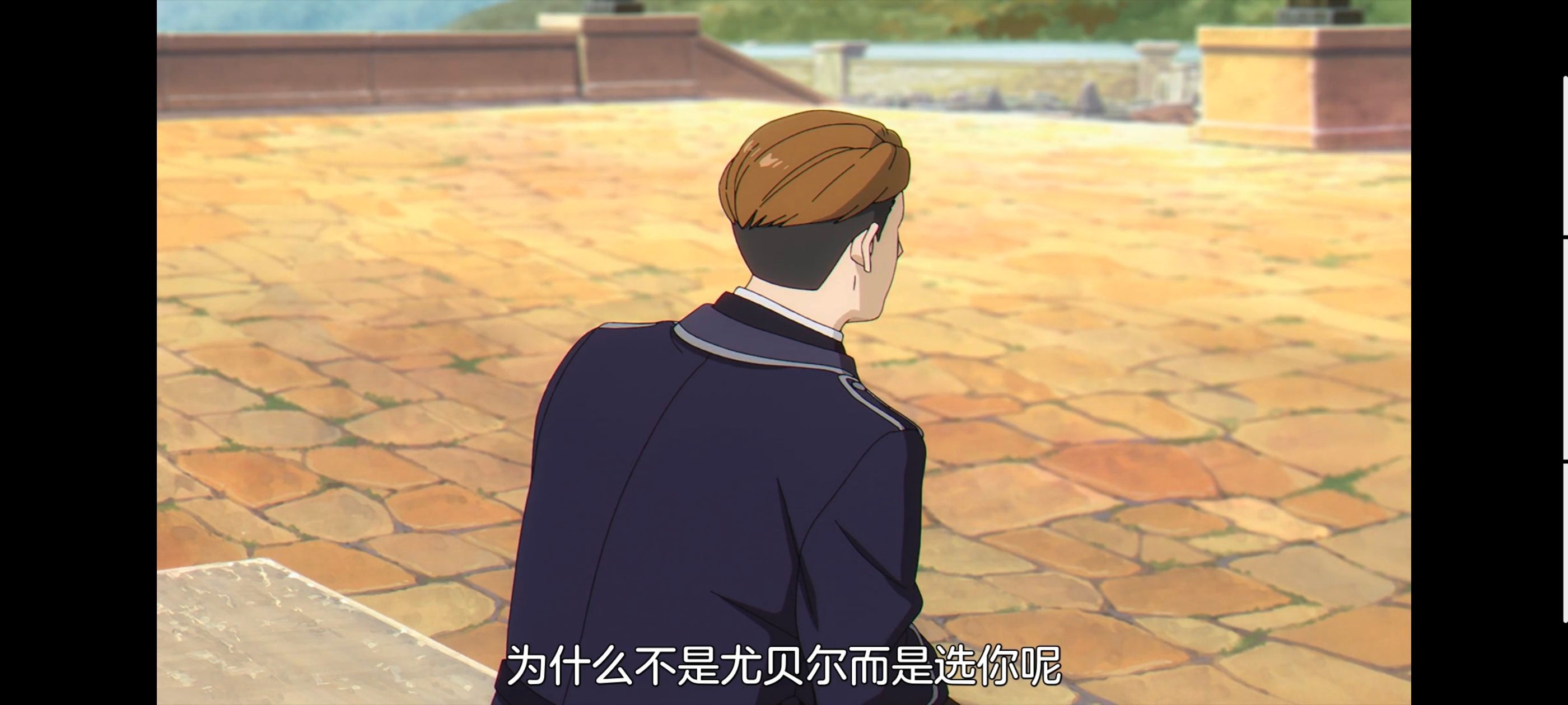 葬送的芙莉莲,动画,动漫,番剧,二次元,ACG