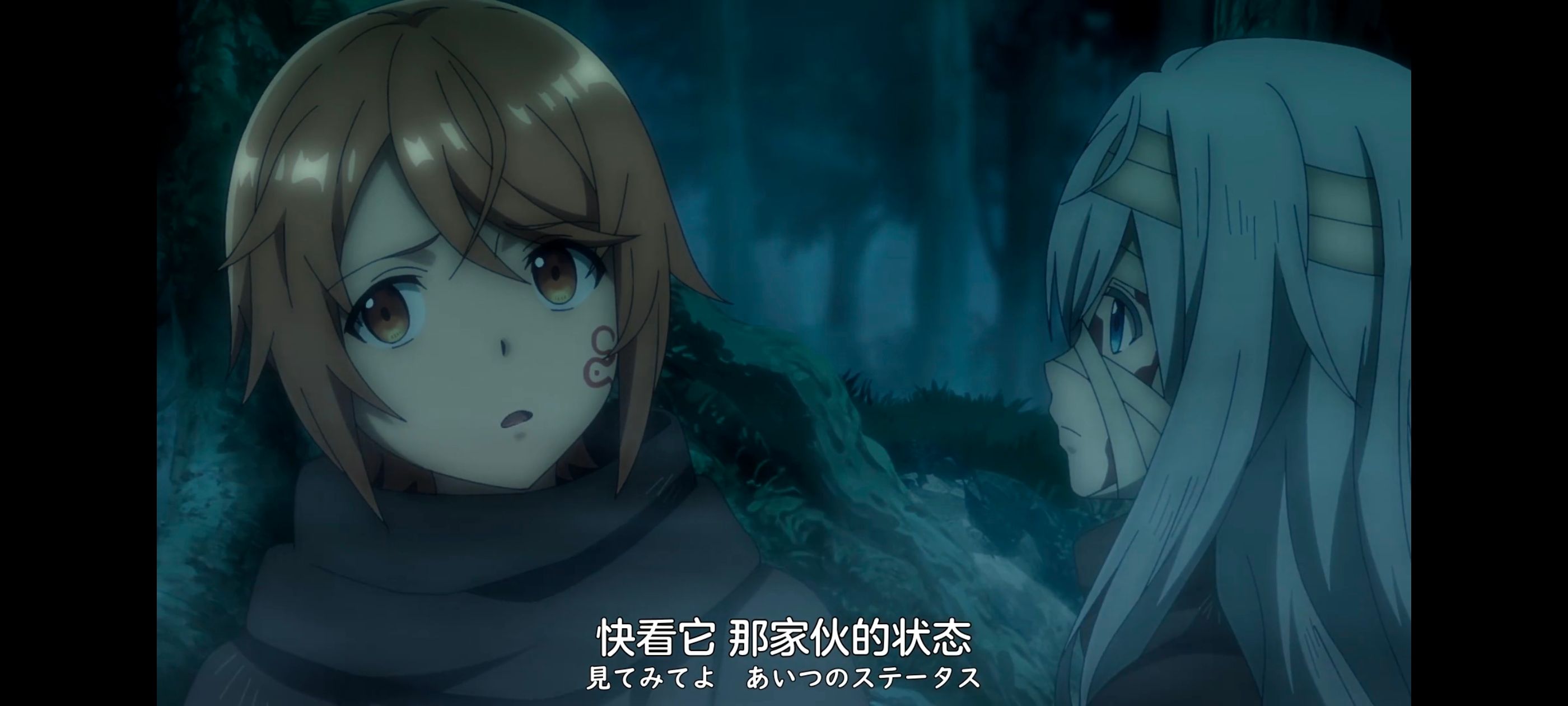 凭你也想讨伐魔王,你这种家伙别想打败魔王,百合,动画,动漫,番剧,ACG