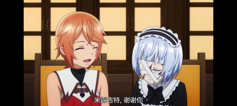 凭你也想讨伐魔王,动画,动漫,番剧,二次元,ACG