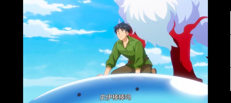 网购技能开启异世界美食之旅,拥有超常技能的异世界流浪美食家,动画,动漫,番剧,ACG