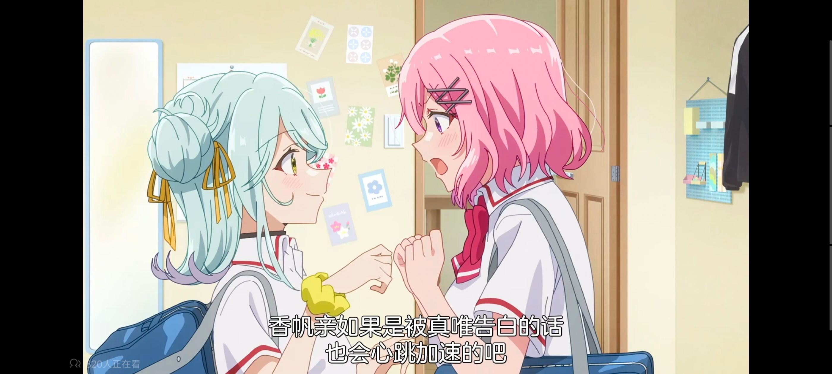 我怎么可能成为你的恋人不行不行,百合,百合动漫,动画,动漫,番剧,ACG