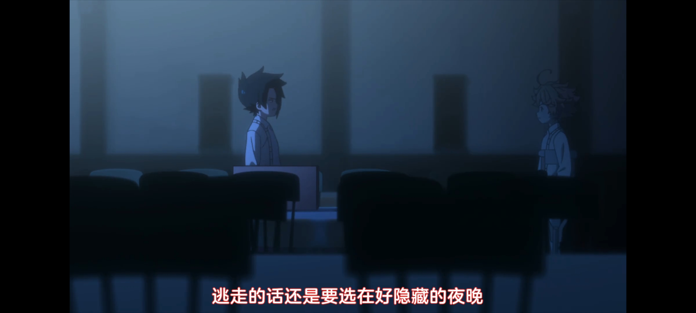 约定的梦幻岛,动画,动漫,番剧,二次元,ACG